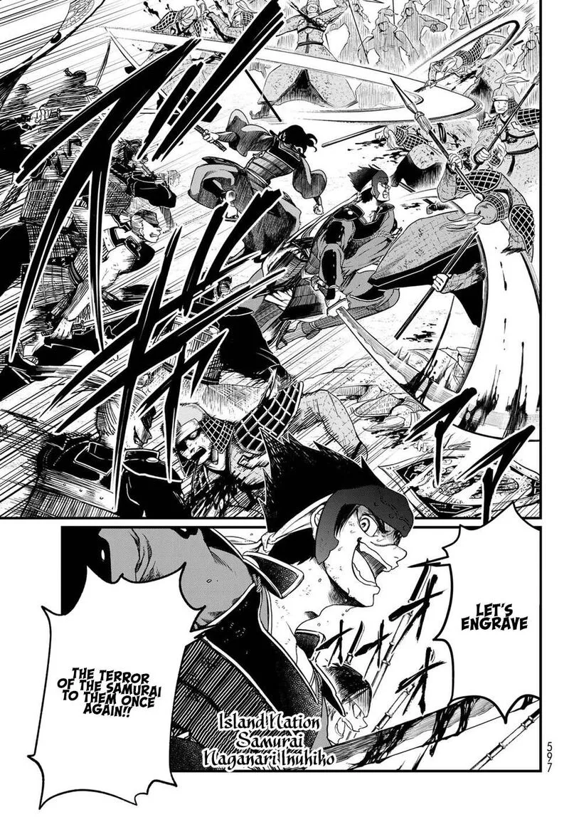 Shoukoku no Altair Gaiden: Toukoku no Subaru Chapter 26 page 23