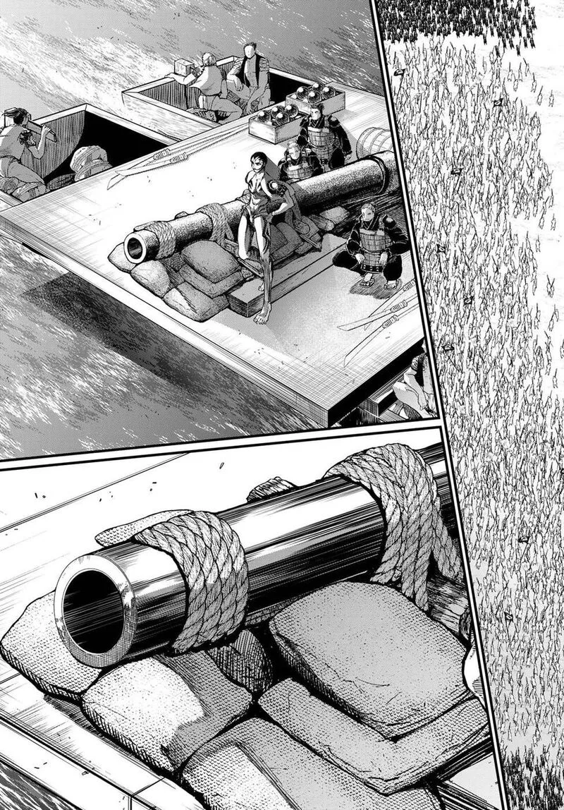 Shoukoku no Altair Gaiden: Toukoku no Subaru Chapter 26 page 35