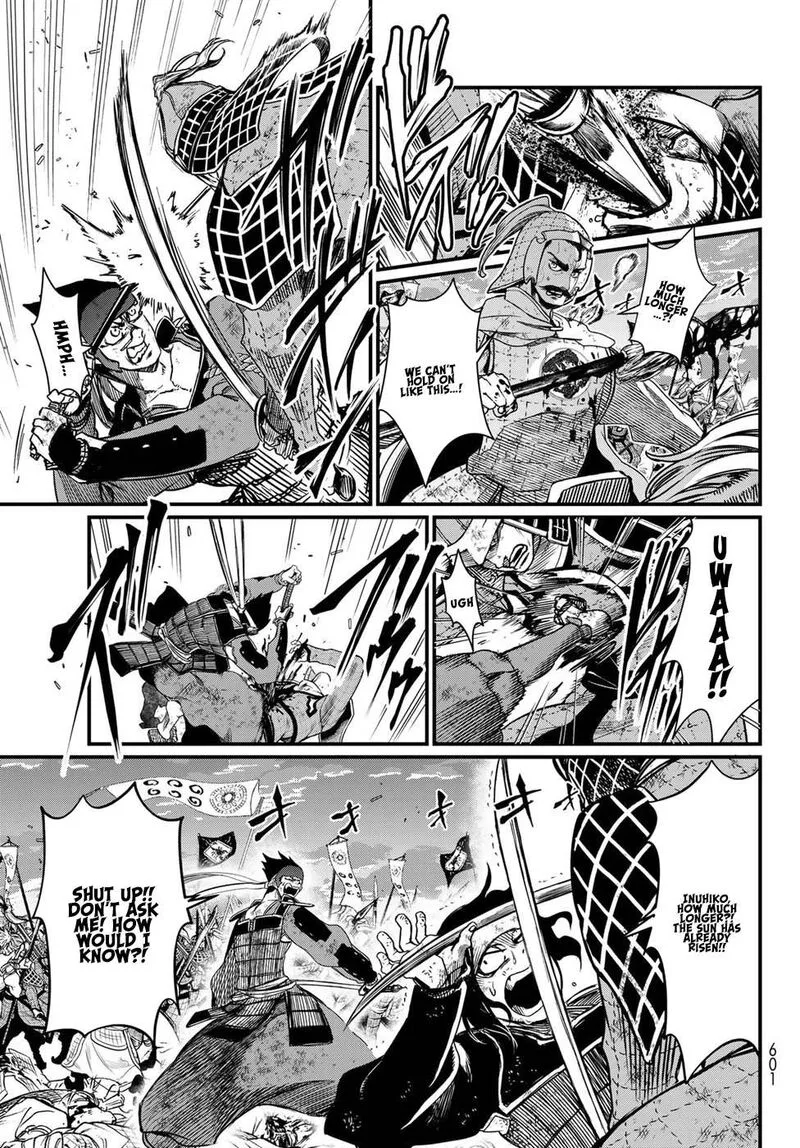Shoukoku no Altair Gaiden: Toukoku no Subaru Chapter 26 page 27