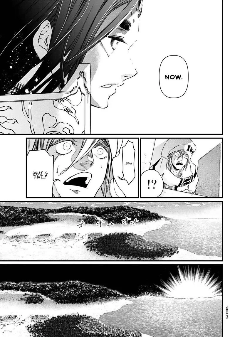 Shoukoku no Altair Gaiden: Toukoku no Subaru Chapter 26 page 29