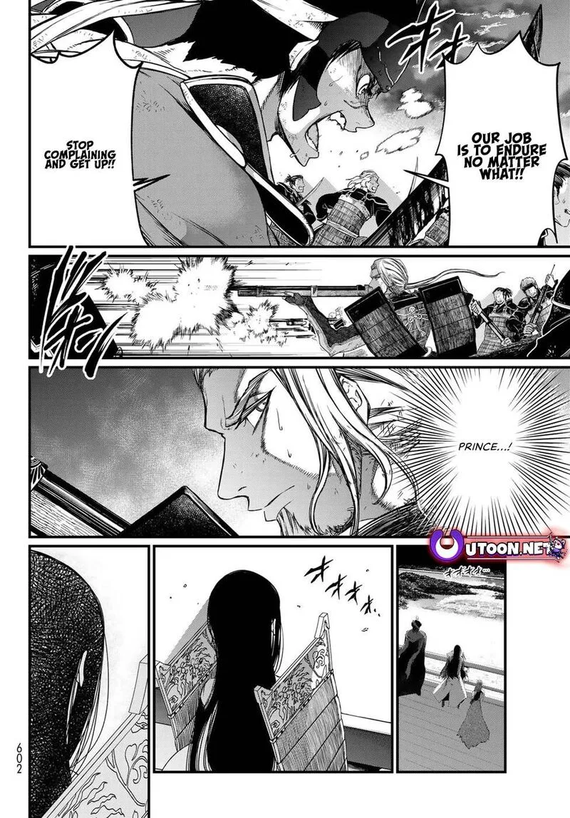 Shoukoku no Altair Gaiden: Toukoku no Subaru Chapter 26 page 28