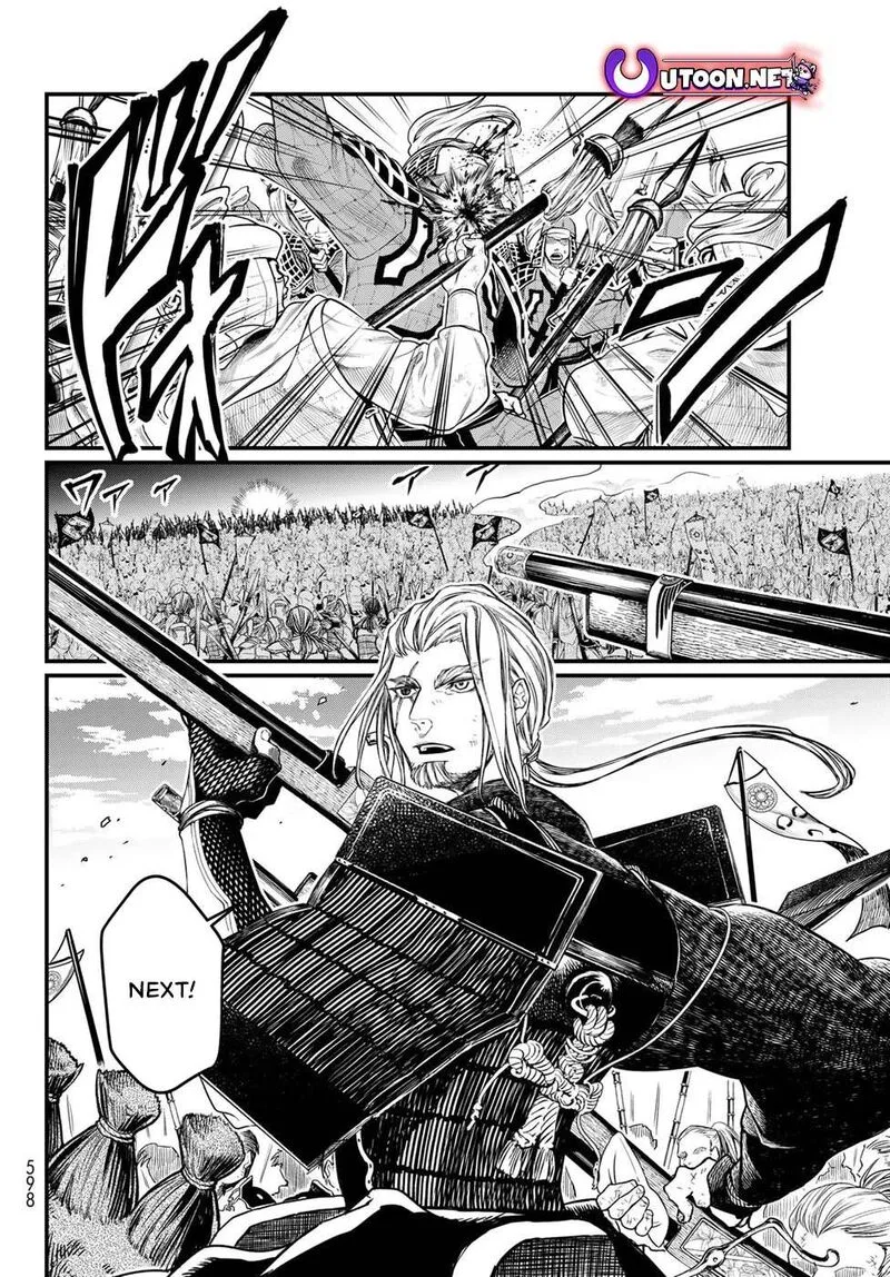 Shoukoku no Altair Gaiden: Toukoku no Subaru Chapter 26 page 24