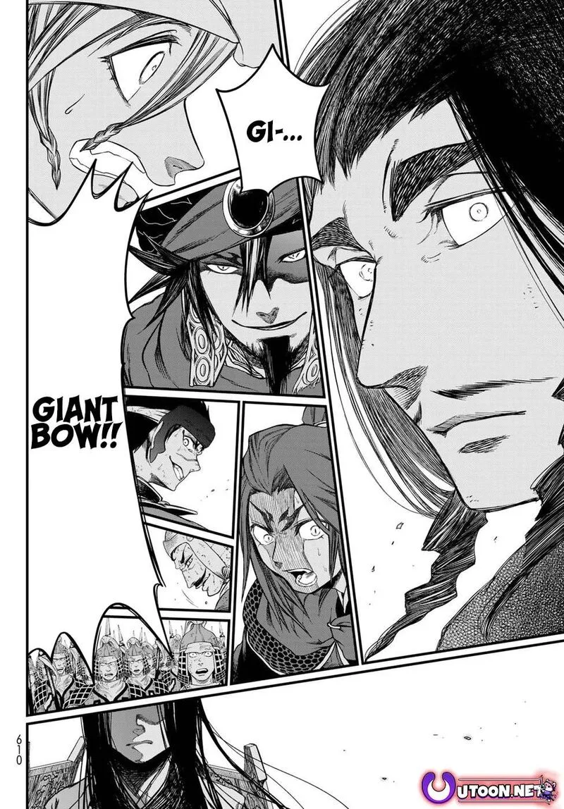 Shoukoku no Altair Gaiden: Toukoku no Subaru Chapter 26 page 36
