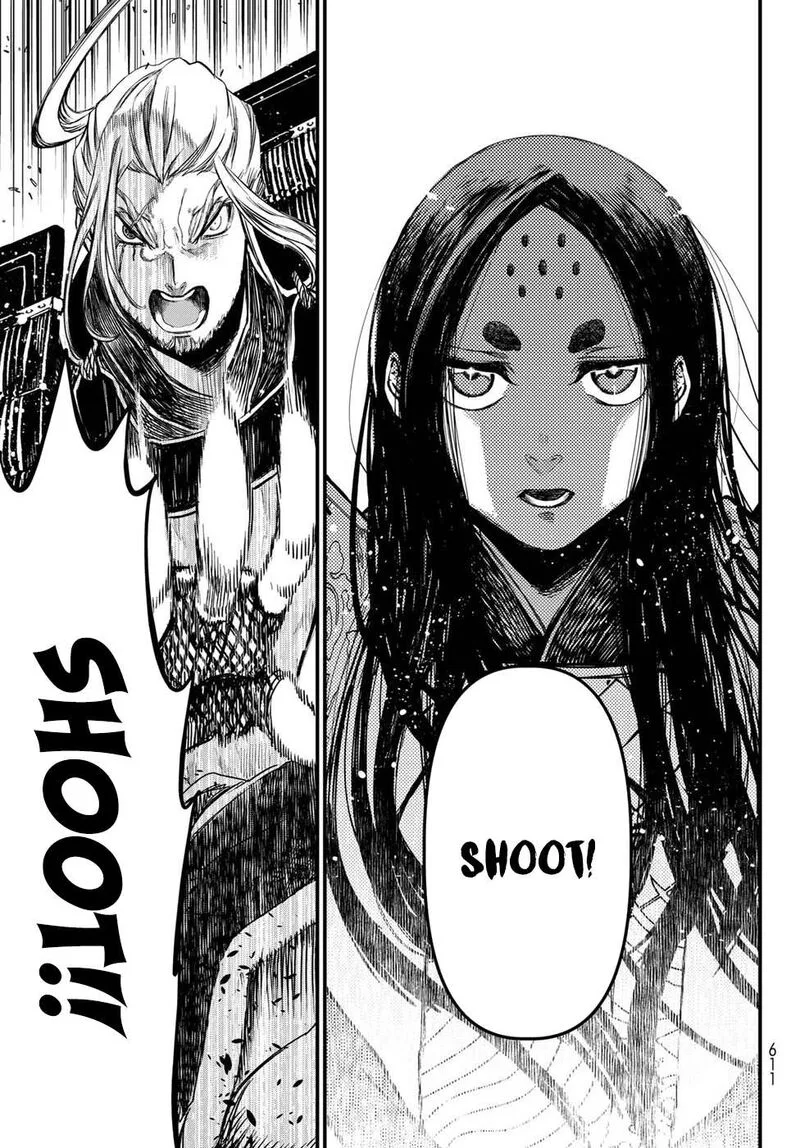 Shoukoku no Altair Gaiden: Toukoku no Subaru Chapter 26 page 37