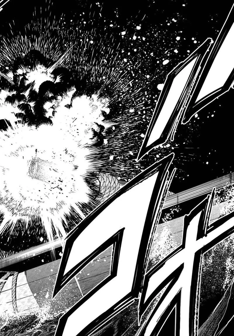 Shoukoku no Altair Gaiden: Toukoku no Subaru Chapter 26 page 38