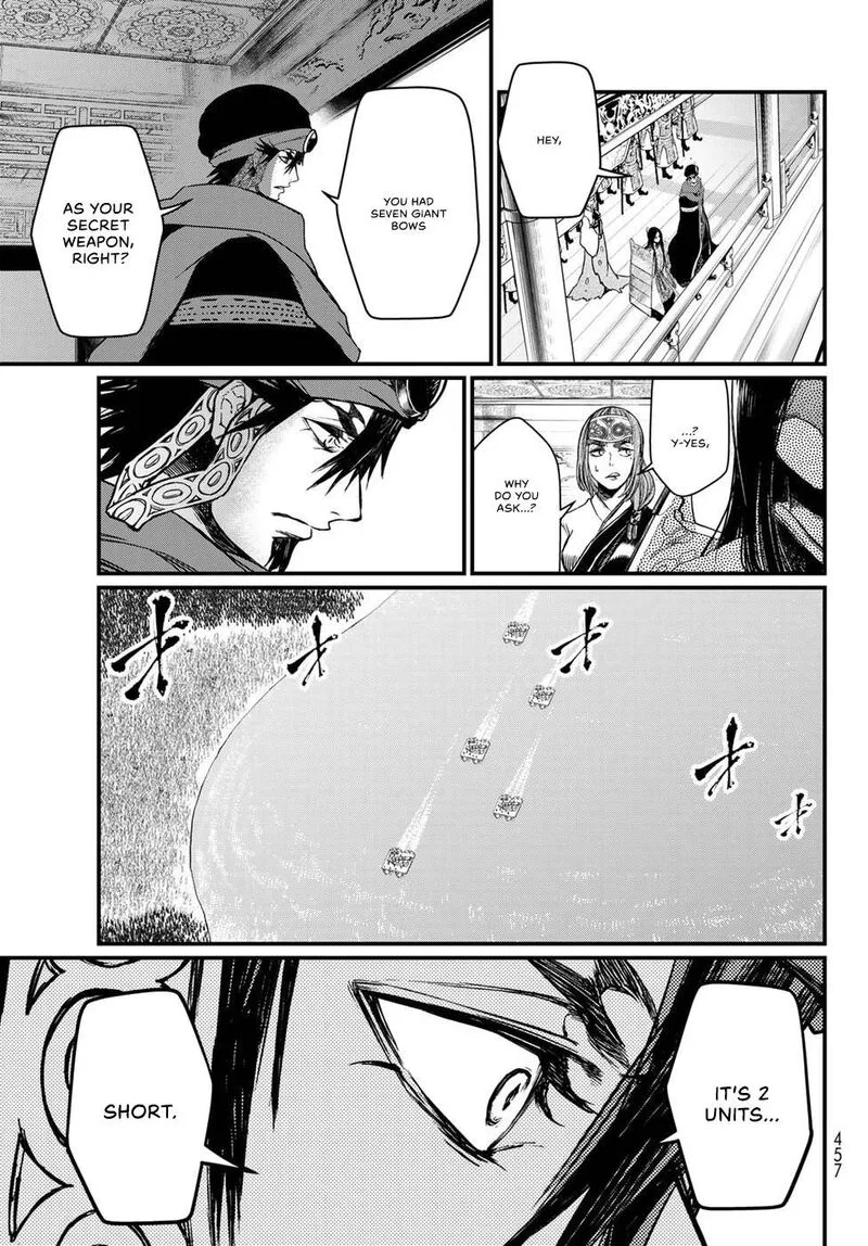 Shoukoku no Altair Gaiden: Toukoku no Subaru Chapter 27 page 27