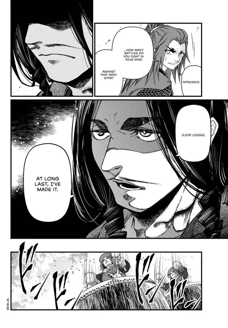 Shoukoku no Altair Gaiden: Toukoku no Subaru Chapter 27 page 18