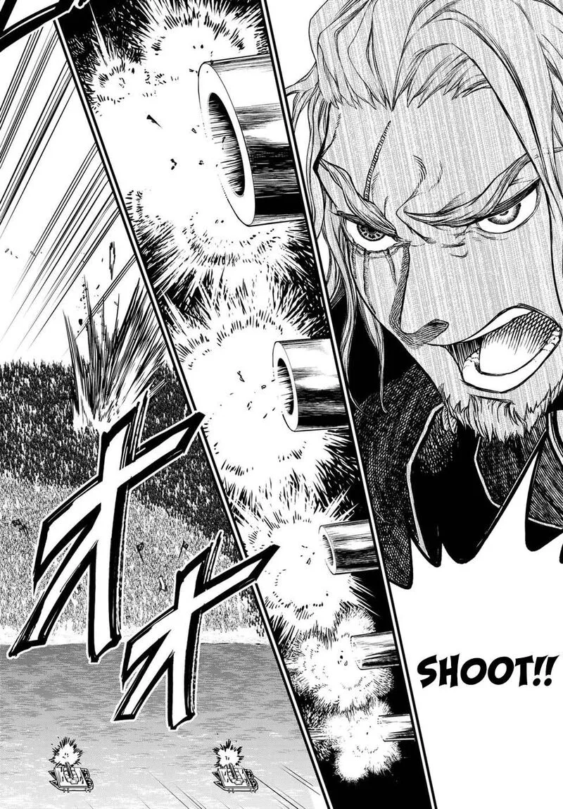 Shoukoku no Altair Gaiden: Toukoku no Subaru Chapter 27 page 2