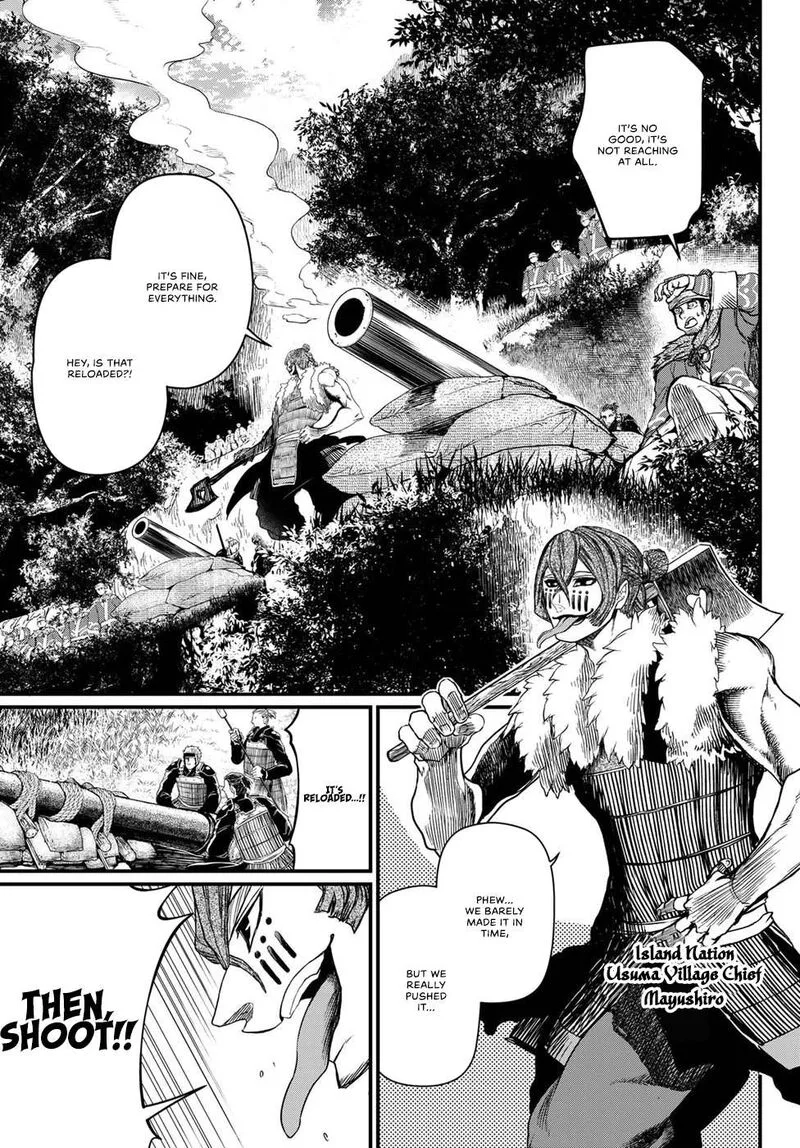 Shoukoku no Altair Gaiden: Toukoku no Subaru Chapter 27 page 31
