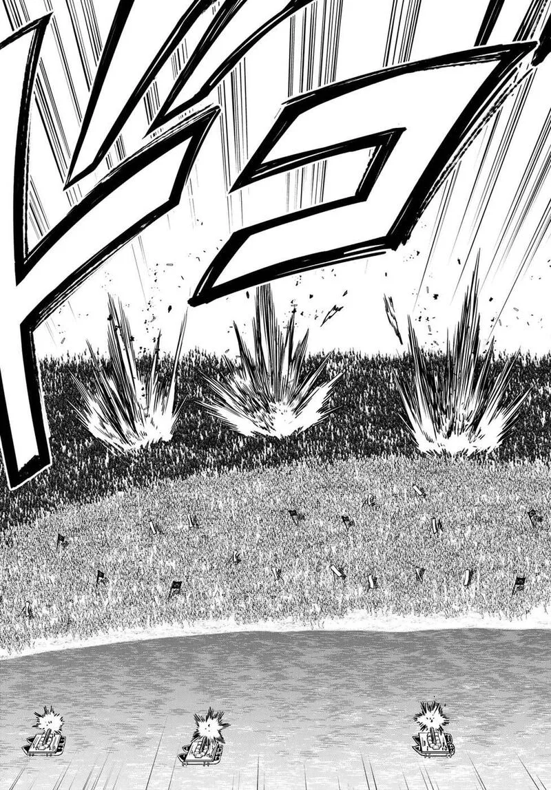 Shoukoku no Altair Gaiden: Toukoku no Subaru Chapter 27 page 3