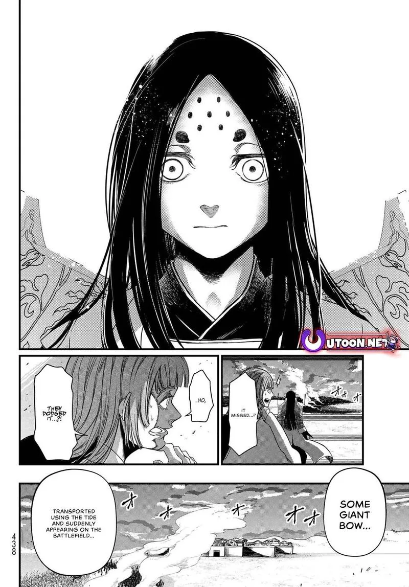 Shoukoku no Altair Gaiden: Toukoku no Subaru Chapter 27 page 8