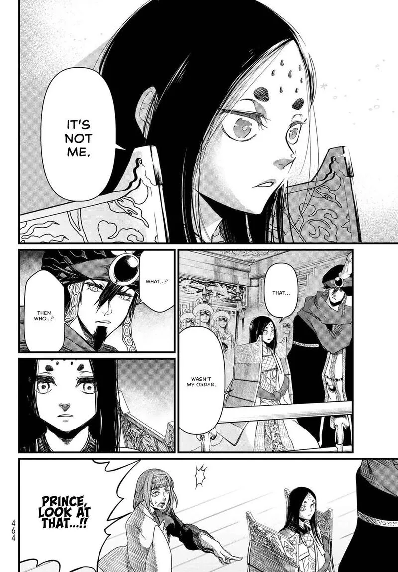 Shoukoku no Altair Gaiden: Toukoku no Subaru Chapter 27 page 34