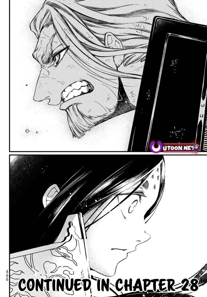 Shoukoku no Altair Gaiden: Toukoku no Subaru Chapter 27 page 36