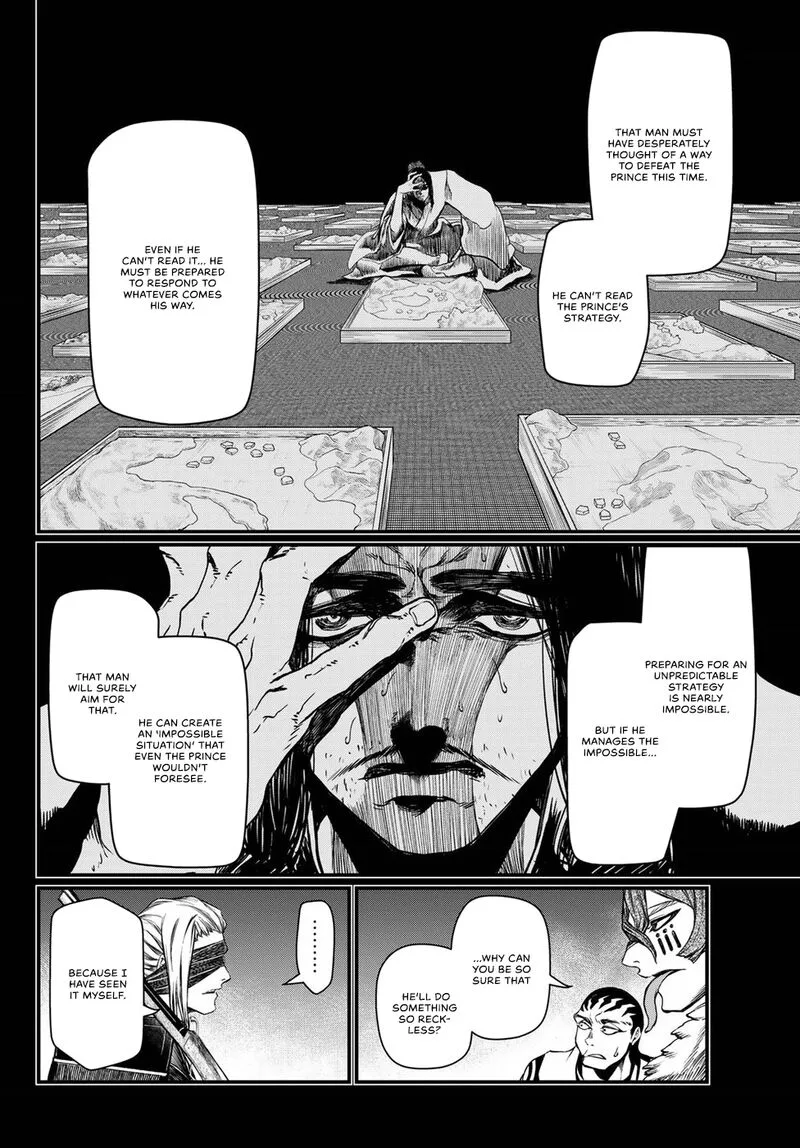 Shoukoku no Altair Gaiden: Toukoku no Subaru Chapter 28 page 2