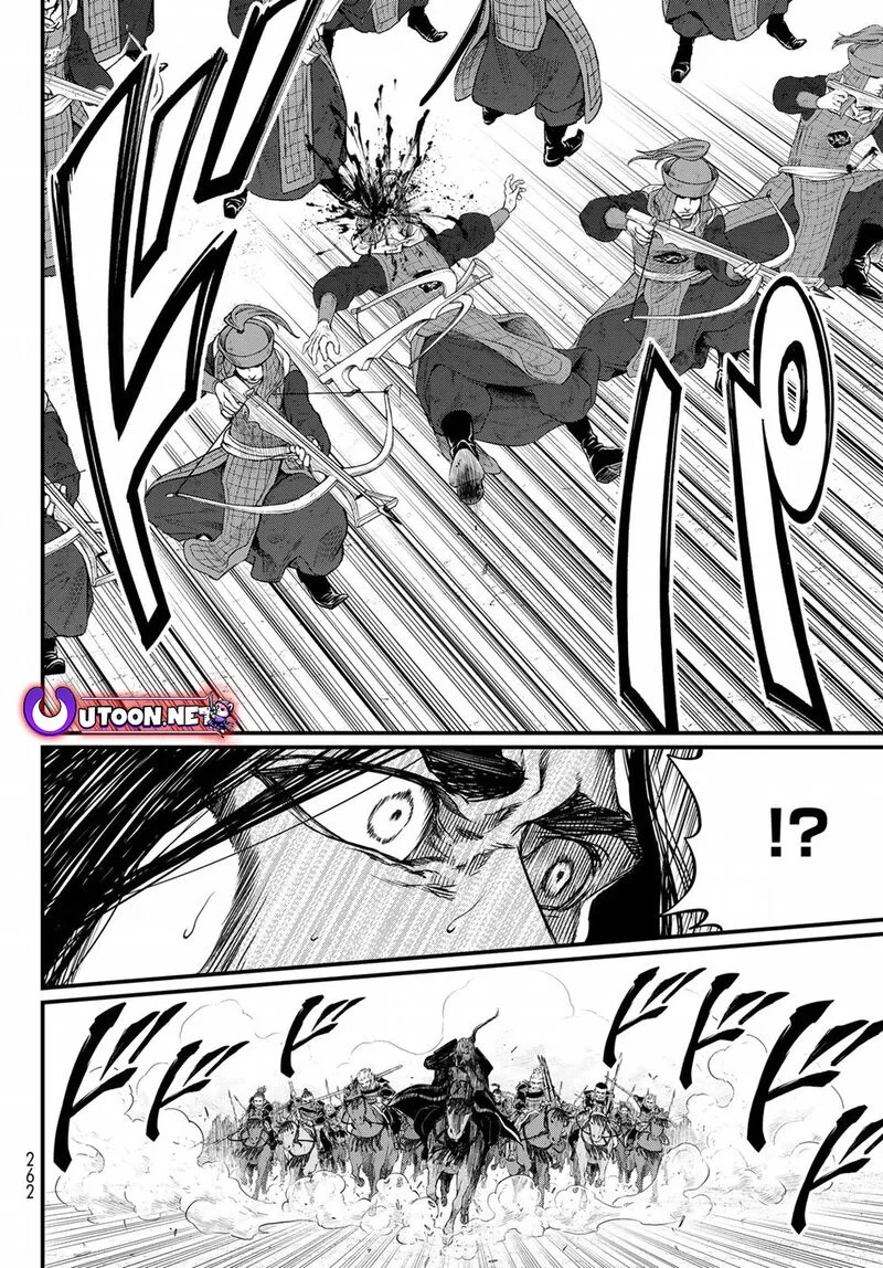Shoukoku no Altair Gaiden: Toukoku no Subaru Chapter 28 page 12