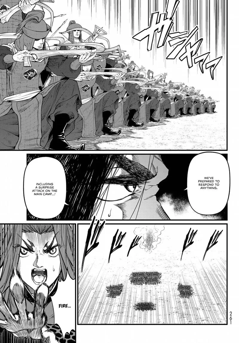 Shoukoku no Altair Gaiden: Toukoku no Subaru Chapter 28 page 11