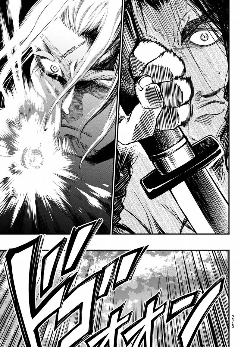 Shoukoku no Altair Gaiden: Toukoku no Subaru Chapter 28 page 25