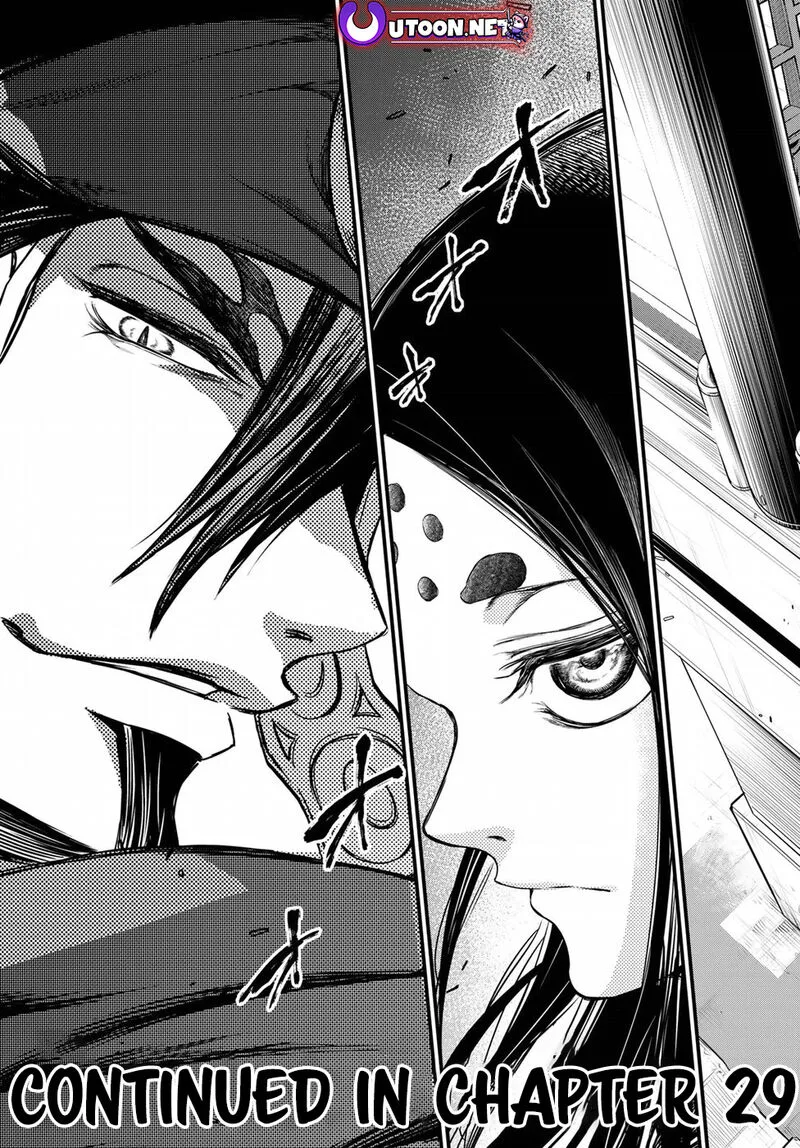 Shoukoku no Altair Gaiden: Toukoku no Subaru Chapter 28 page 35