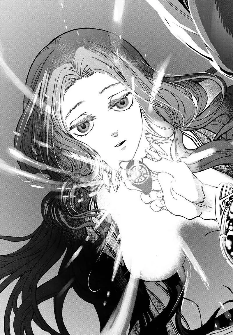 Shoukoku no Altair Gaiden: Toukoku no Subaru Chapter 29 page 33