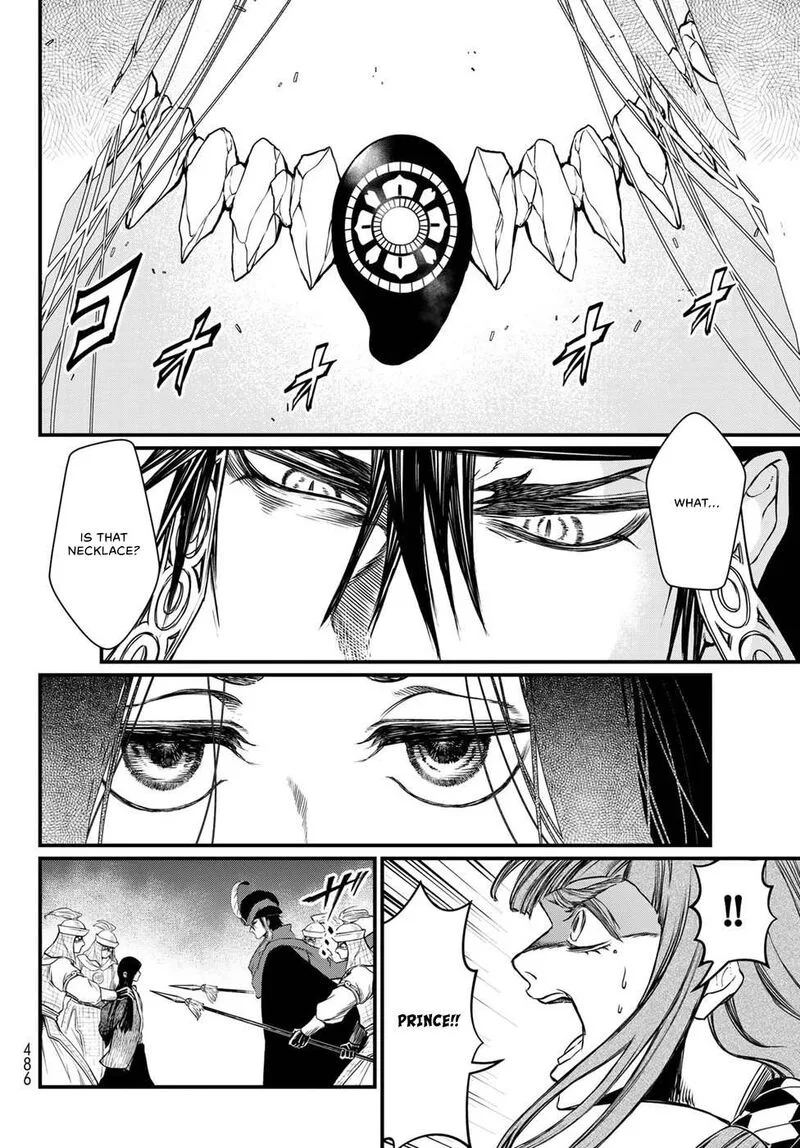 Shoukoku no Altair Gaiden: Toukoku no Subaru Chapter 29 page 30