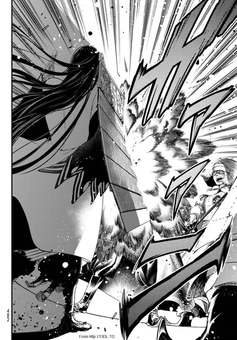 Shoukoku no Altair Gaiden: Toukoku no Subaru Chapter 29 page 26
