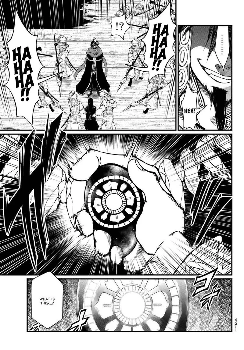 Shoukoku no Altair Gaiden: Toukoku no Subaru Chapter 29 page 35