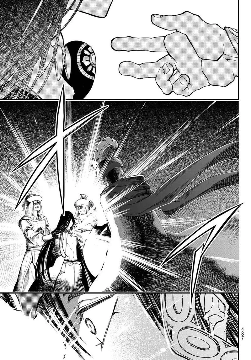 Shoukoku no Altair Gaiden: Toukoku no Subaru Chapter 29 page 31