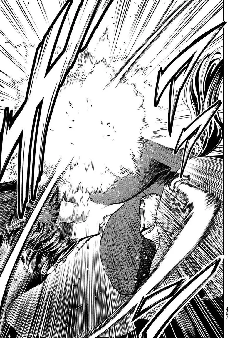 Shoukoku no Altair Gaiden: Toukoku no Subaru Chapter 29 page 11