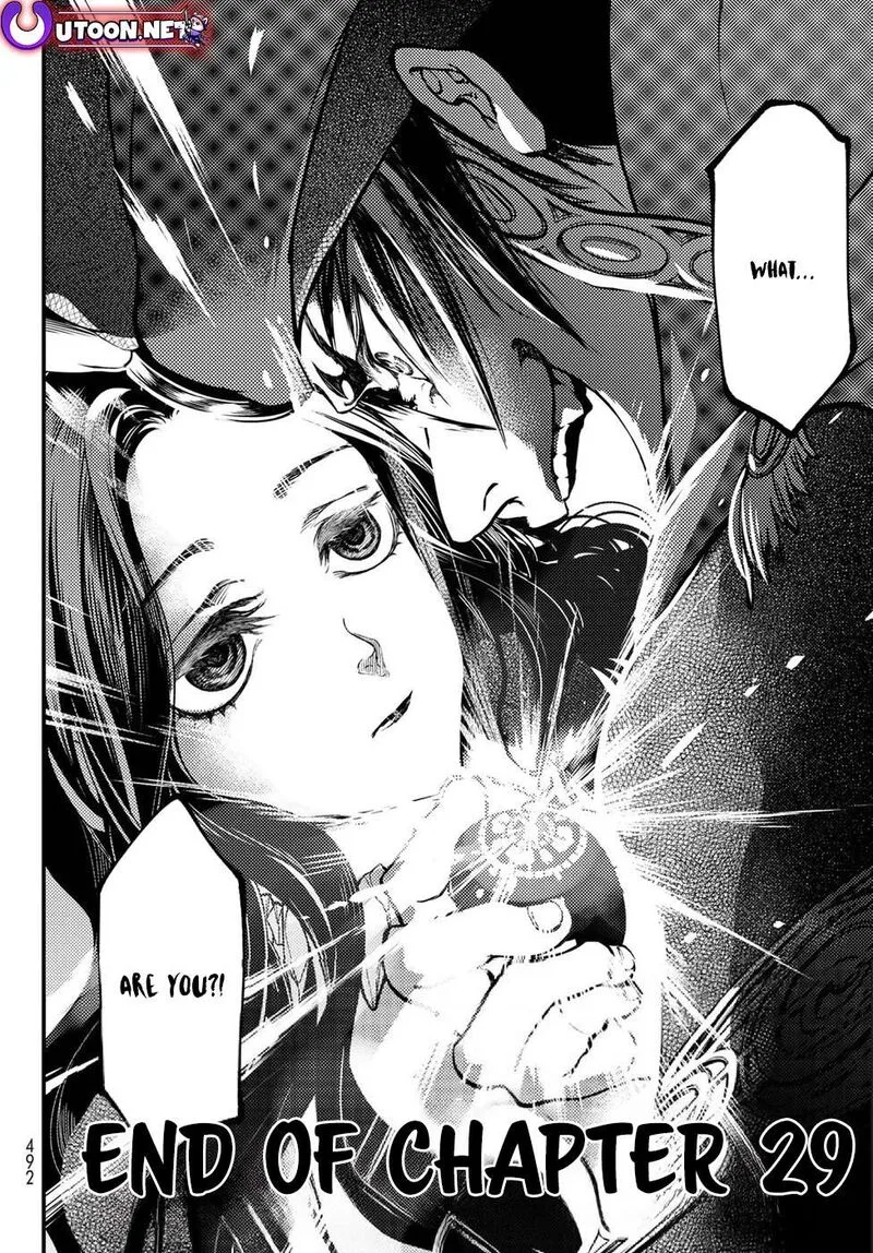 Shoukoku no Altair Gaiden: Toukoku no Subaru Chapter 29 page 36