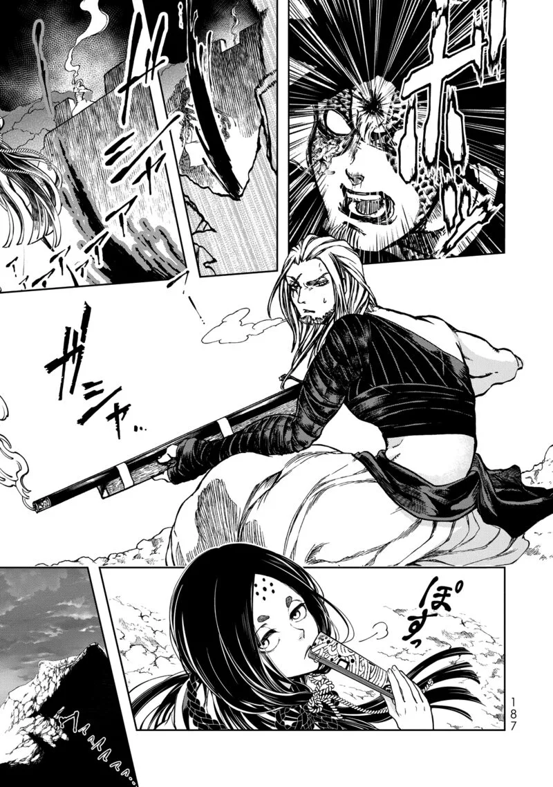Shoukoku no Altair Gaiden: Toukoku no Subaru Chapter 3 page 32