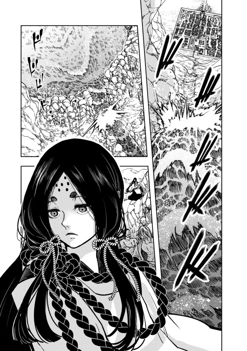 Shoukoku no Altair Gaiden: Toukoku no Subaru Chapter 3 page 8