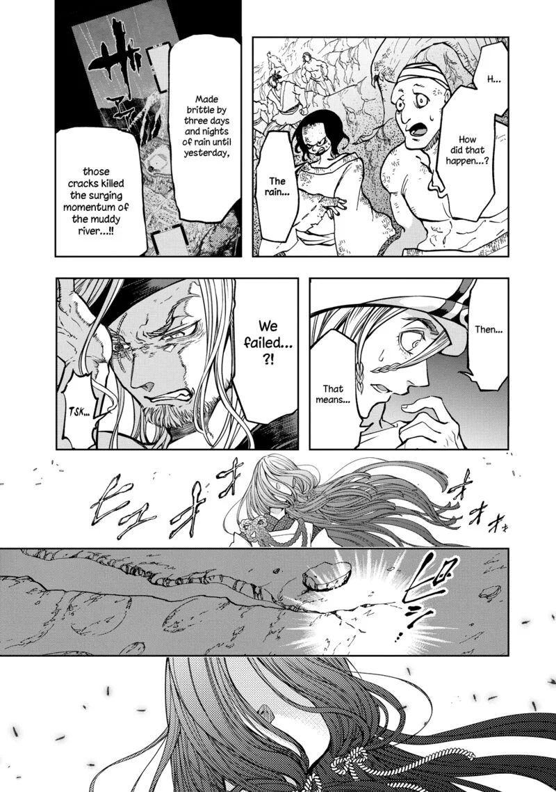 Shoukoku no Altair Gaiden: Toukoku no Subaru Chapter 3 page 15