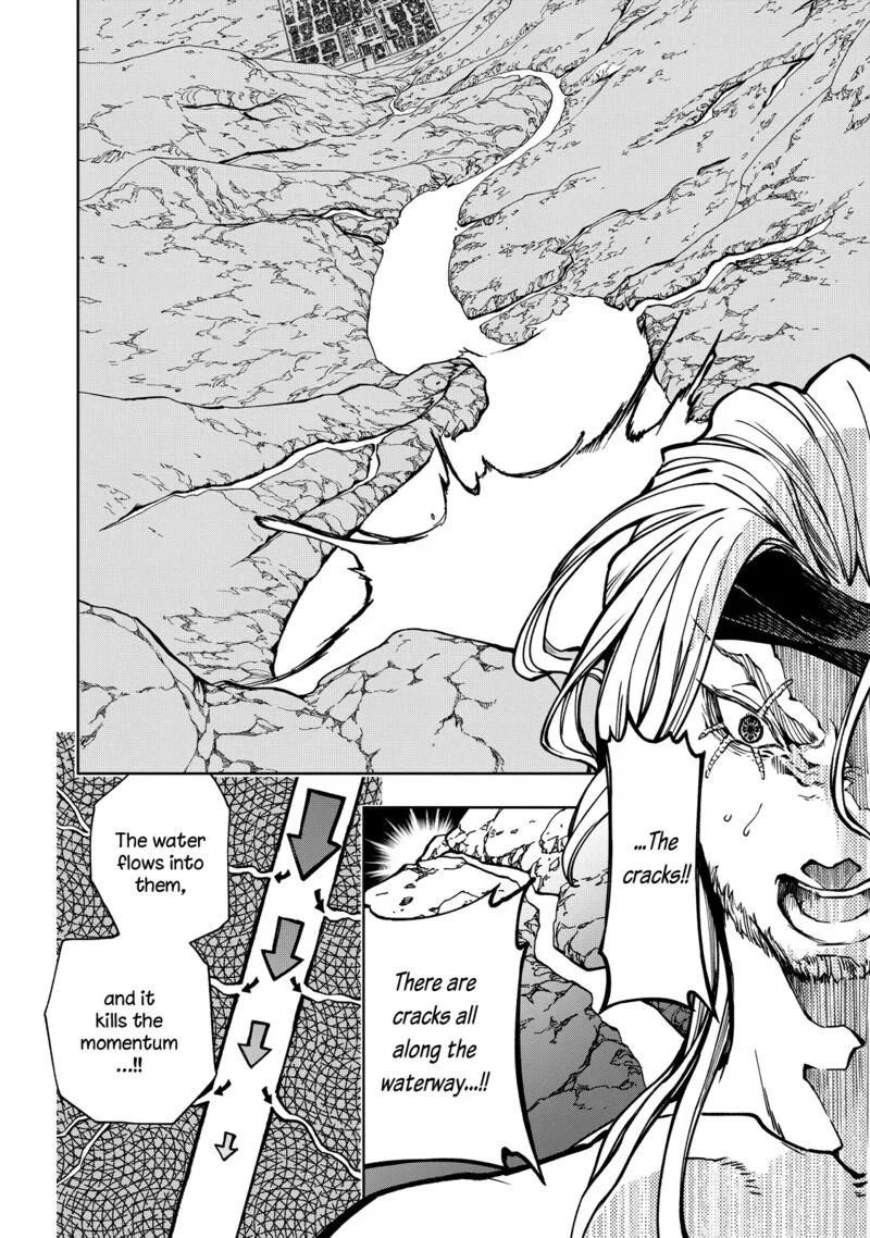 Shoukoku no Altair Gaiden: Toukoku no Subaru Chapter 3 page 14