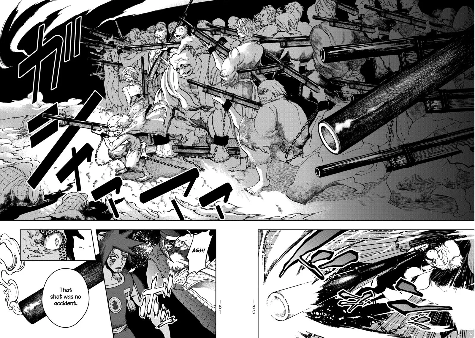 Shoukoku no Altair Gaiden: Toukoku no Subaru Chapter 3 page 26