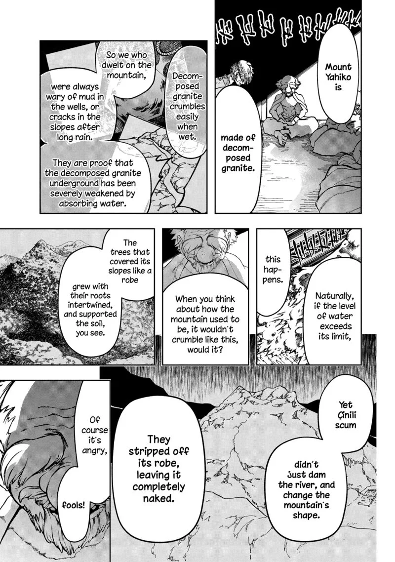 Shoukoku no Altair Gaiden: Toukoku no Subaru Chapter 3 page 20