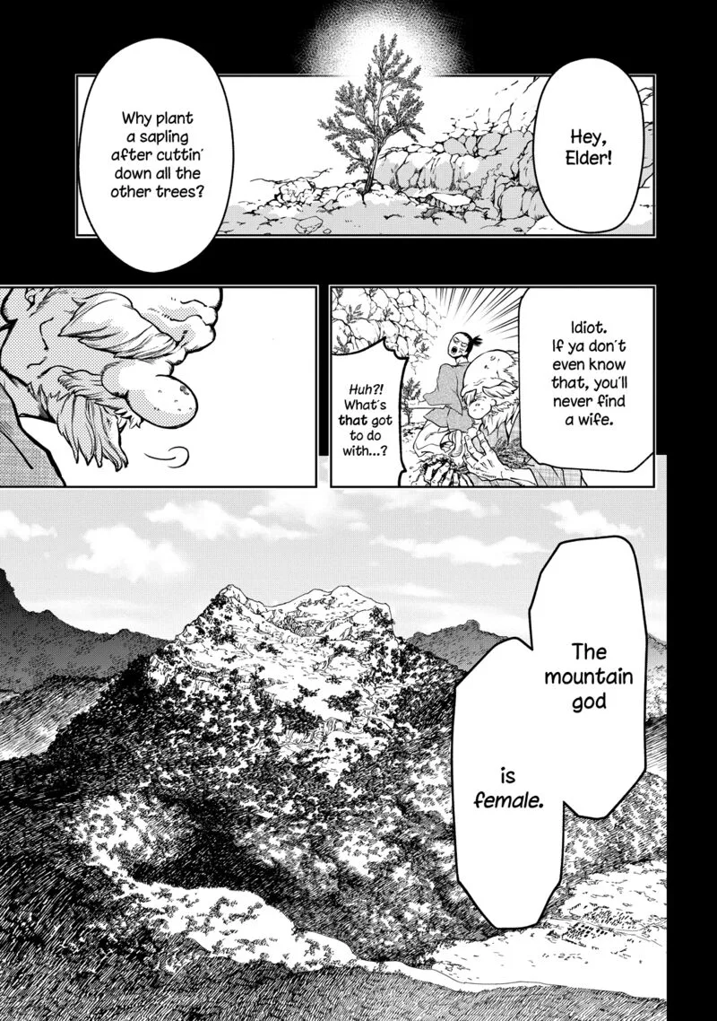 Shoukoku no Altair Gaiden: Toukoku no Subaru Chapter 3 page 3