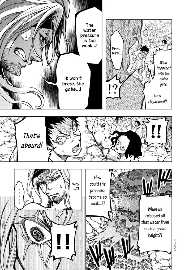 Shoukoku no Altair Gaiden: Toukoku no Subaru Chapter 3 page 13