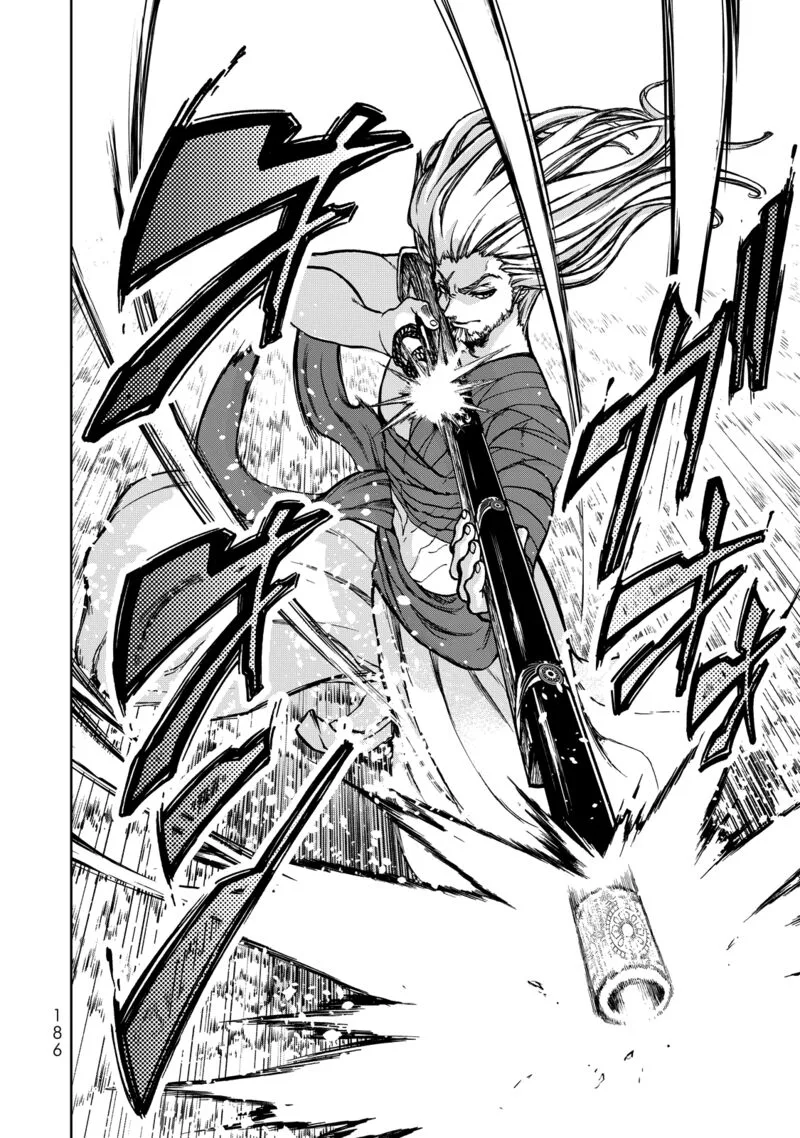 Shoukoku no Altair Gaiden: Toukoku no Subaru Chapter 3 page 31