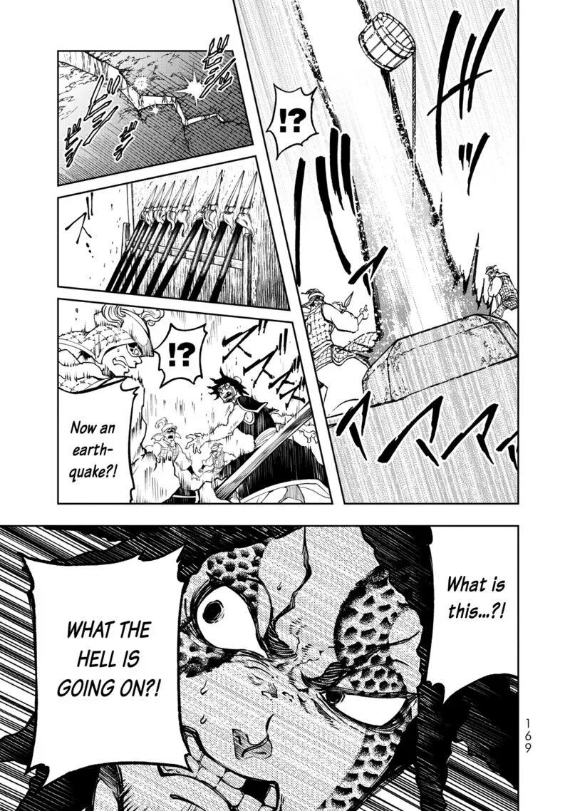 Shoukoku no Altair Gaiden: Toukoku no Subaru Chapter 3 page 17
