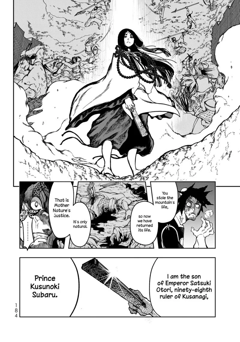 Shoukoku no Altair Gaiden: Toukoku no Subaru Chapter 3 page 29