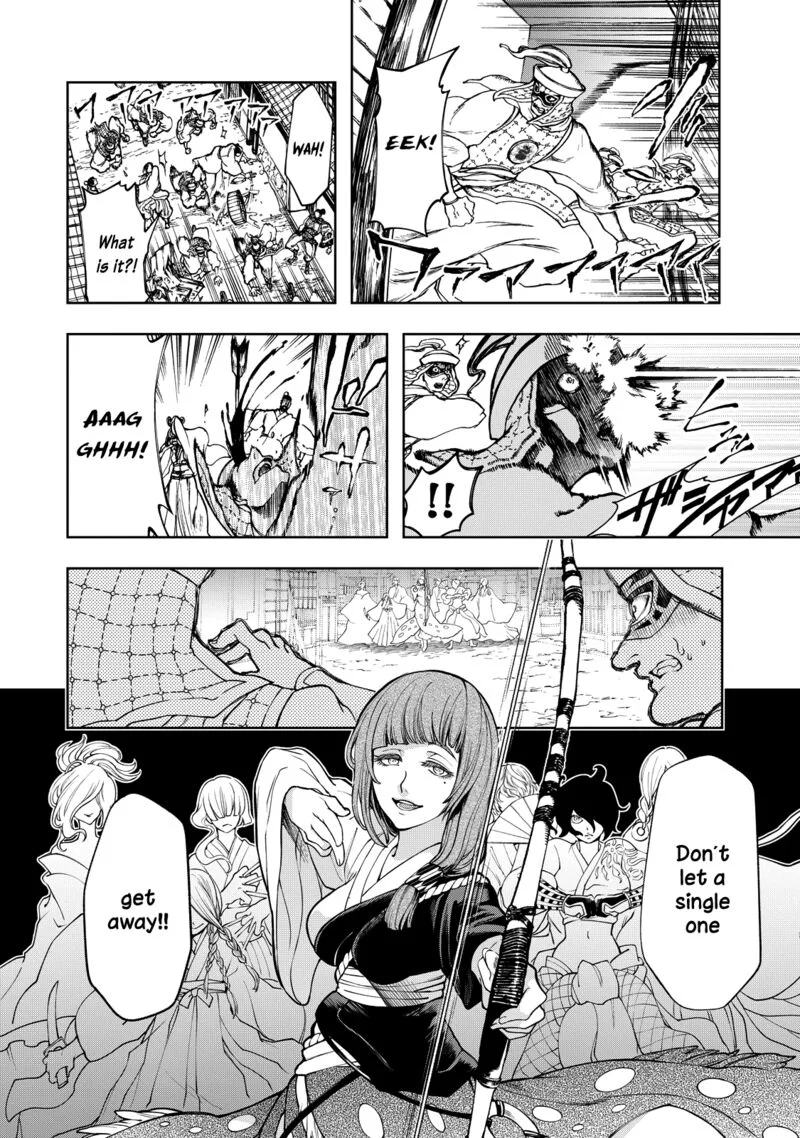 Shoukoku no Altair Gaiden: Toukoku no Subaru Chapter 3 page 33