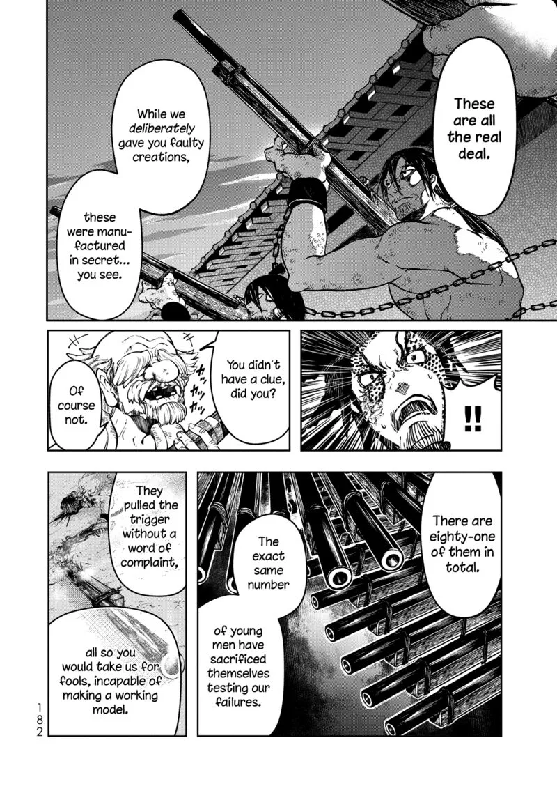 Shoukoku no Altair Gaiden: Toukoku no Subaru Chapter 3 page 27