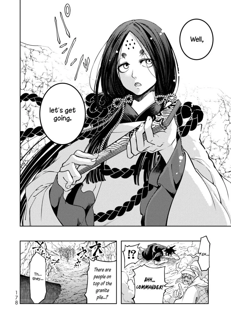 Shoukoku no Altair Gaiden: Toukoku no Subaru Chapter 3 page 24