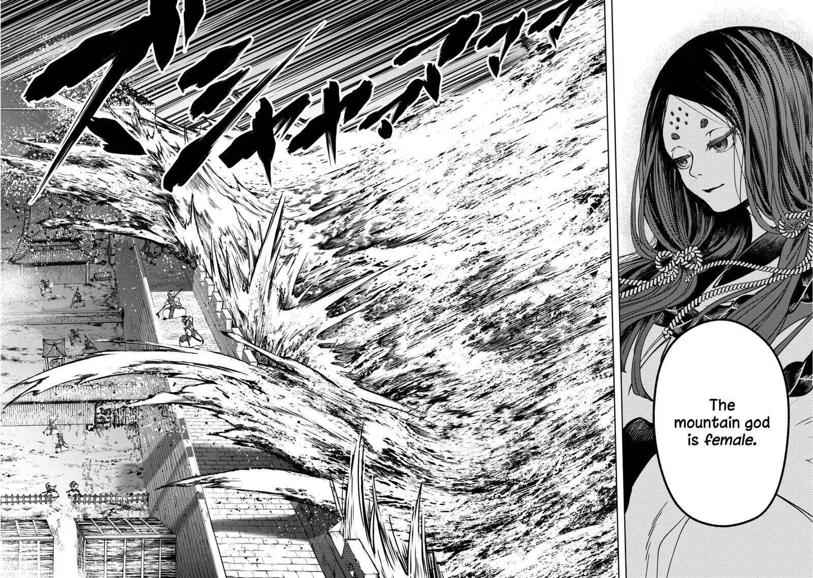 Shoukoku no Altair Gaiden: Toukoku no Subaru Chapter 3 page 21
