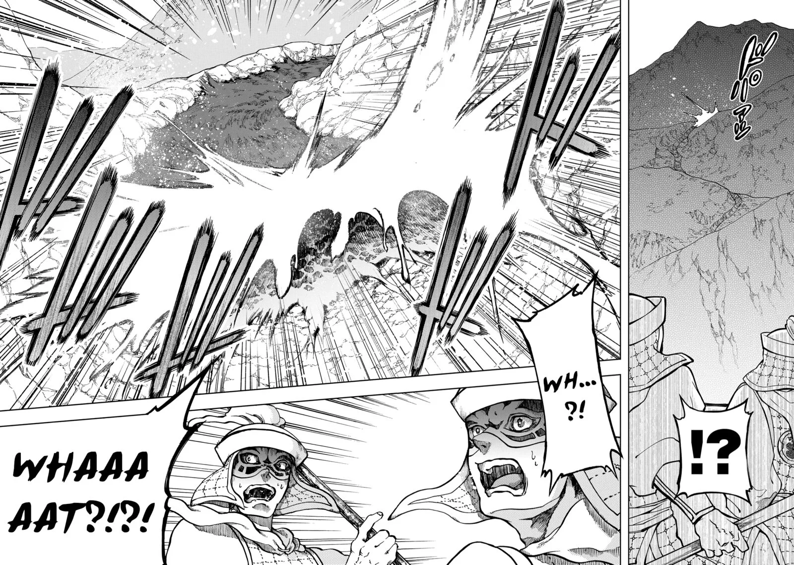 Shoukoku no Altair Gaiden: Toukoku no Subaru Chapter 3 page 7