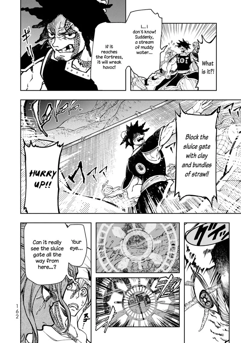 Shoukoku no Altair Gaiden: Toukoku no Subaru Chapter 3 page 10