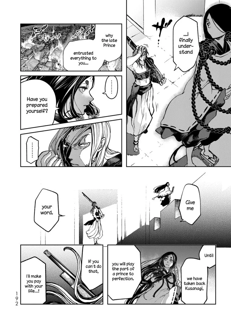 Shoukoku no Altair Gaiden: Toukoku no Subaru Chapter 3 page 36