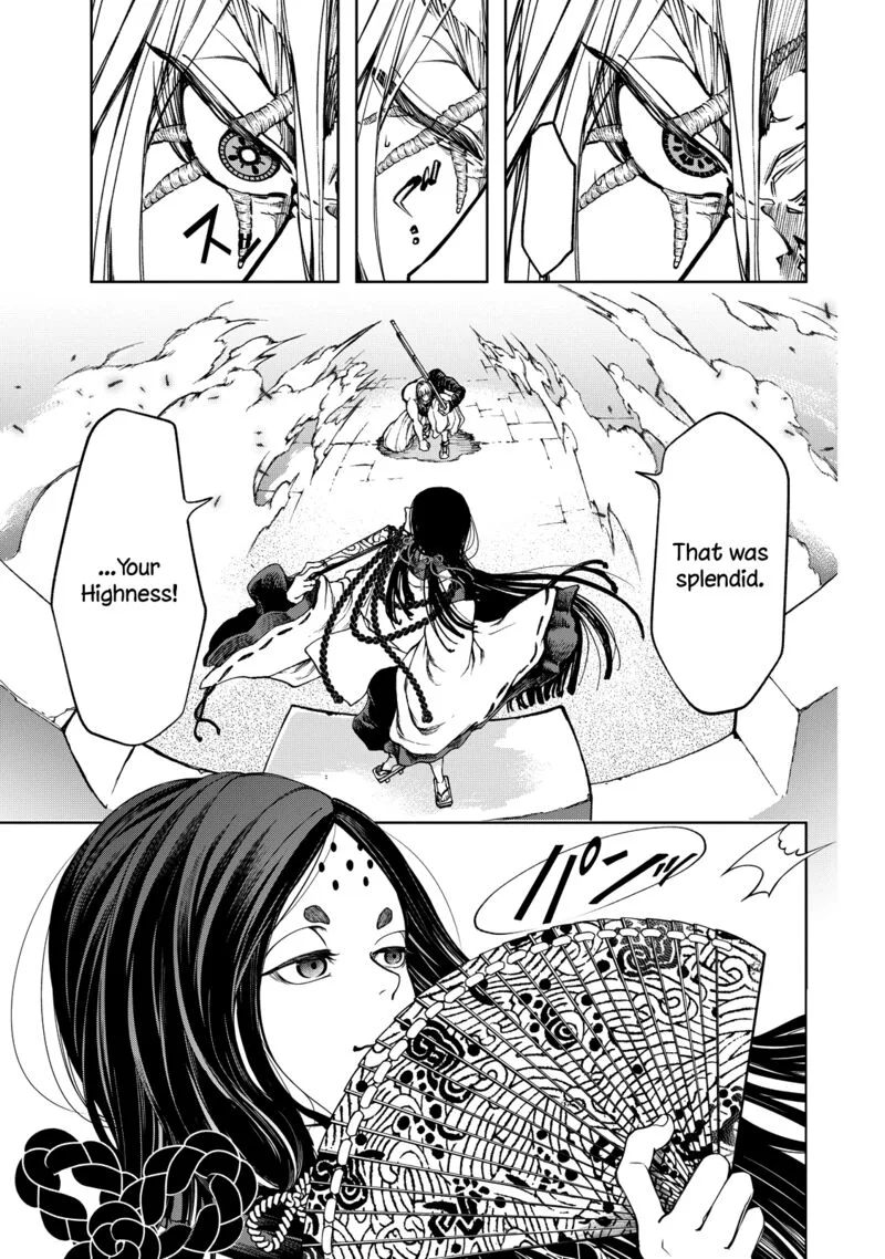 Shoukoku no Altair Gaiden: Toukoku no Subaru Chapter 3 page 39