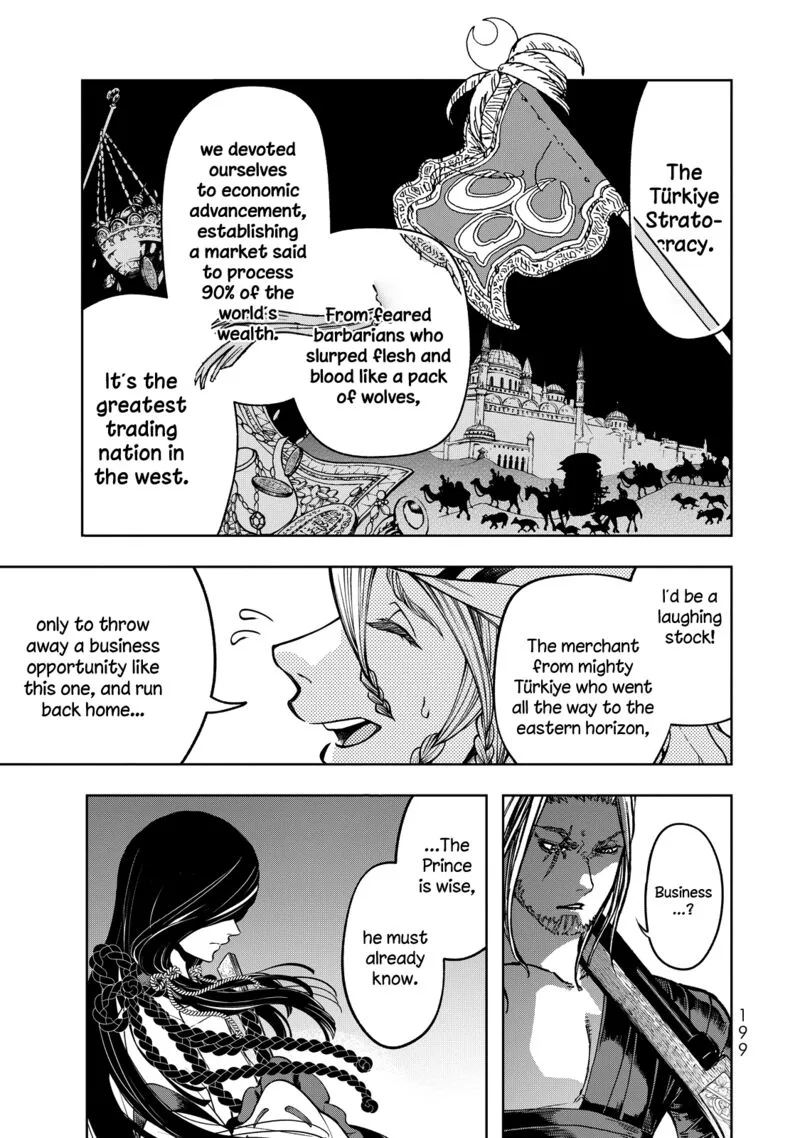 Shoukoku no Altair Gaiden: Toukoku no Subaru Chapter 3 page 42