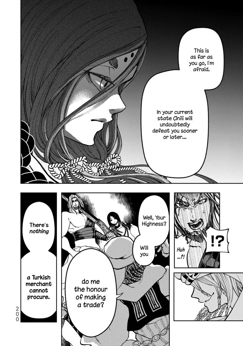 Shoukoku no Altair Gaiden: Toukoku no Subaru Chapter 3 page 43